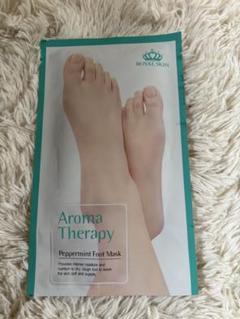 Aroma Therapy Peppermint Foot Mask