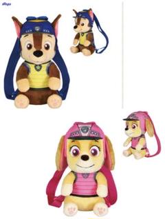 パウパトロール 一番くじ マーシャル まとめ売り - メルカリ