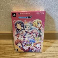 ぎゃる☆がん 限定版