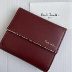 PaulSmith ポールスミス 三折財布 牛革 ブラウン バーガンディ