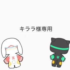 【送料無料/即納】 SOPA様専用☆春のモダンワンピース風の正絹着物とひょうたんの名古屋帯のセット - 和服