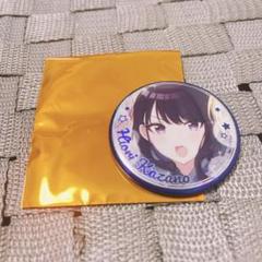 2025年最新】よみうりランド シャニマス オーロラ缶バッジの人気