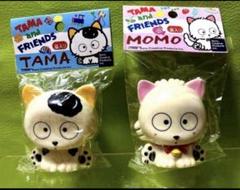 ウチのタマ知りませんか タマ&フレンズ MOMOソフビ フィギュア 9個 未開封 2025年最新】うちのタマ知りませんか? フィギュアの人気アイテム