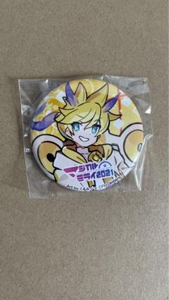 2025年最新】マジカルミライ 缶バッジ レンの人気アイテム