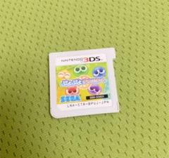 ぷよぷよクロニクル