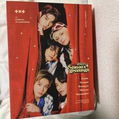 txt ボムギュ トレカ シーグリ 2022 アイドル