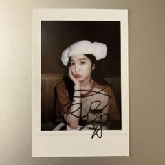 IRENE アイリーン Like A Flower STARRIVER 特典 ③