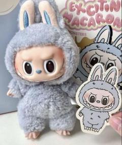 正規品 Macaron ぬいぐるみ ラブブ Sea Salt Coconut Labubu The Monsters Exciting Macaron Vinyl Face Series Sea