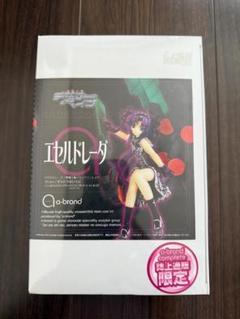 ボークス　デモンベイントゥーソード　ガレージキット　シュリンク付き未開封品 デモンベイン Two Sword (ガレージキット) - ホビーサーチ
