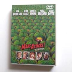 Mars Attacks! DVD