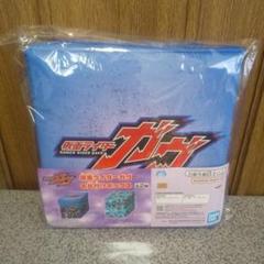仮面ライダーガヴ お片付けボックス 収納ボックス