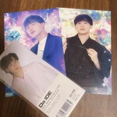 2025年最新】工藤大輝 チェキの人気アイテム - メルカリ
