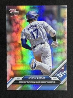 PSA 連番 Topps Now 大谷翔平 SP Variation