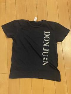 2025年最新】キスマイ kis-my-ft2 tシャツの人気アイテム - メルカリ