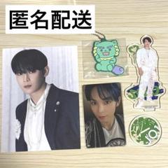 ゆ*様 【匿名配送】JO1 タオル 與那城奨 新品未開封 22_JO1DER-SHOW-