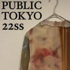 【美品】PUBLIC TOKYO 22ss ランドスケープシアーカットソー