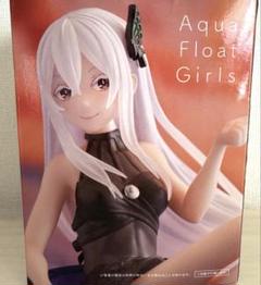 リゼロ　フィギュア　まとめ売り backend=imagemagick;version=1;