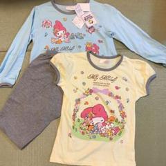 マイメロ 長袖半袖パジャマセット 新品未使用