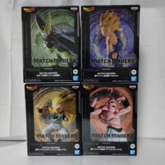 MATCH MAKERS　マッチメーカーズ　セット Amazon.co.jp: 超サイヤ人 孫悟飯 ＆ セル MATCH MAKERS 2種類