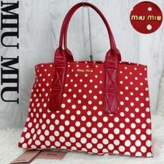 2025年最新】miumiu カナパの人気アイテム - メルカリ