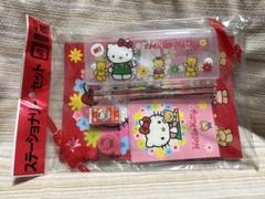 【激レア社内非売品】限定ハローキティ ぬいぐるみ 当時物 サンリオ 1995年？ 激レア社内非売品】限定ハローキティ ぬいぐるみ 当時物