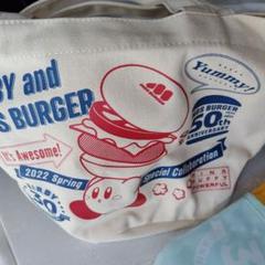 カービィ モスバーガー コラボバッグ