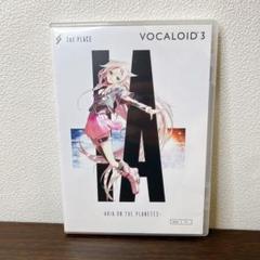 DTM・DAW VOCALOID 3 Library IA 1st place VOCALOID 3 Library IA 1st place - メルカリ