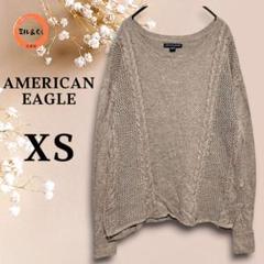 アメリカンイーグル　レディース　長袖ニット　モカベージュ系　XSサイズ