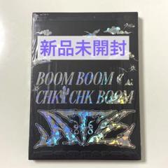 StrayKids ATE アルバム 限定盤 ATE ver. 新品未開封