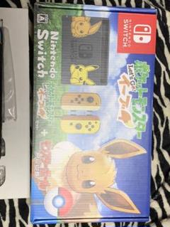 レア品、おまけ多数!!ニンテンドースイッチ本体 ポケモン限定イーブイモデル
