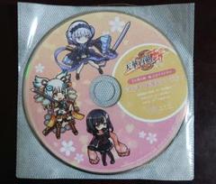 2025年最新】天華百剣の人気アイテム - メルカリ