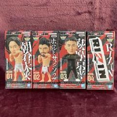 RIZIN ワールドコレクタブルフィギュア vol.1&2 全8種コンプセット RIZIN ワールドコレクタブル フィギュア vol 1 vol 2 8種セット