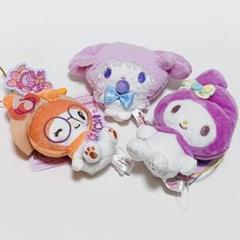 サンリオ　マイメロディ　マスコット　3点セット