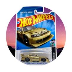 【超美品】ホットウィール 日産シルビア リバティーウォーク【超希少】 LB SUPER SILHOUETTE NISSAN SILVIA (S15)のレビュー！ | Hot