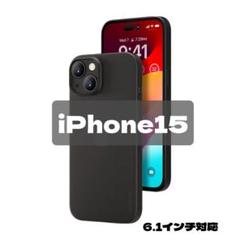 iPhone15 クリアブラック 6.1インチ アイフォンケース ブラック