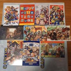 カプコン CAPCOM 非売品 謹賀新年 年賀状 ポストカード