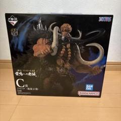 BANDAI - ジャック 魂豪示像 フィギュア Amazon | 一番くじ ワンピース EX 雷鳴への忠誠 C賞 ジャック 魂