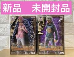 2025年最新】グラメン コラソンの人気アイテム - メルカリ