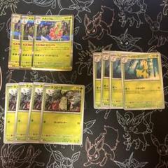 ポケモンカード　まとめ売り　約5000枚 2025年最新】ポケモンカードゲームの人気アイテム - メルカリ