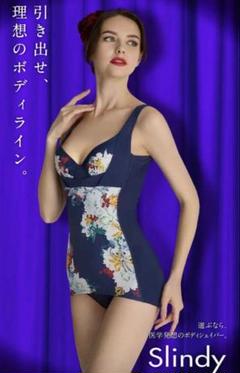 DR METHOD スリンディ ラックルブルーＳサイズ新品未開封 2025年最新】slindyの人気アイテム - メルカリ