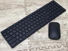 2025年最新】マイクロソフト キーボード デザイナーの人気