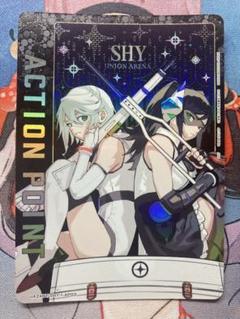 2025年最新】ユニオンアリーナ shy アクションポイントの人気