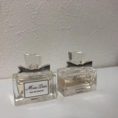 ミスディオール 5ml 2個セット