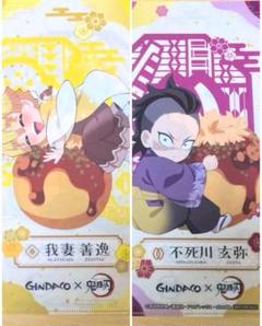 【匿名配送‼️】非売品　銀だこ　鬼滅の刃クリアファイル　我妻善逸　不死川玄弥