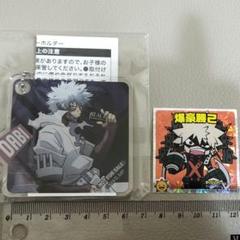 【爆売りセール開催中！】 2025年最新】コジマ ヒロアカ アクスタの人気アイテム - メルカリ キーホルダー・アクリルキーホルダー