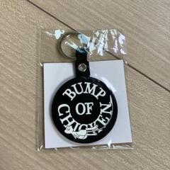 BUMP OF CHICKEN☆佐倉フリーライブストラップ黒2☆バンプオブチキン 2025年最新】bump of chicken ストラップの人気アイテム - メルカリ