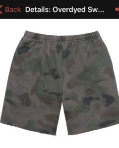 Supreme Overdyed Sweatshort