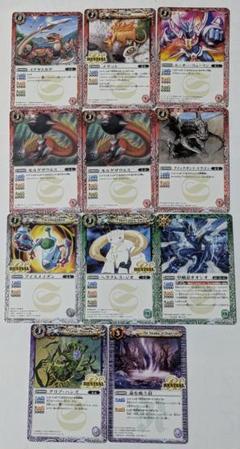 バトルスピリッツ　シークレット　甲竜デッキパーツセット 61P6jEoAxzL._UF350,350_QL50_.jpg
