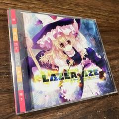 東方弦奏歌/LAZERAZE