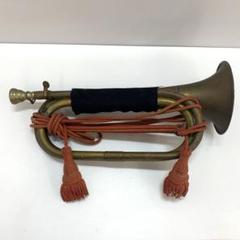 軍隊ラッパ ビンテージ 管楽器 収集品 コレクション 軍隊ラッパ ビンテージ 管楽器 収集品 コレクション レトロ 軍隊